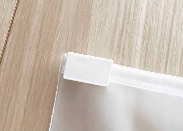 少し大きめなスライダー部分