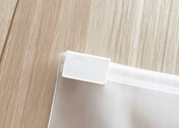 少し大きめなスライダー部分