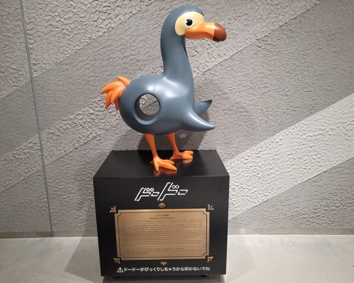 店前の通路に「ドードー」を発見。至る所にドンキワールドが炸裂しています