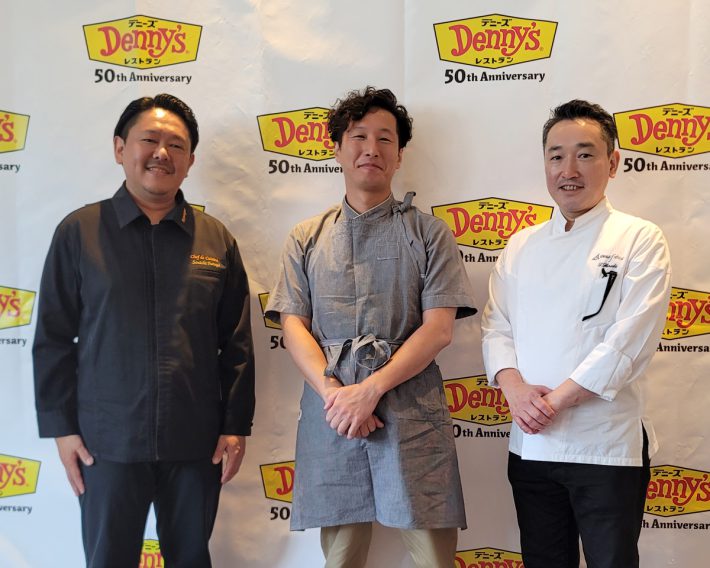 デニーズ50周年の記念メニューを監修するミシュランシェフ3人