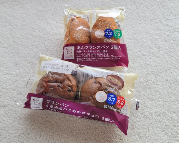 ローソン「NL あんフランスパン 2個入 発酵バター入りマーガリン使用」151円、「NL ブランパンくるみ&ハイカカオチョコ 2個入 〜乳酸菌入〜」160円