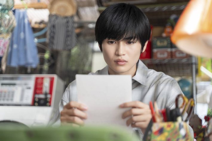 「みなと商事コインランドリー２」