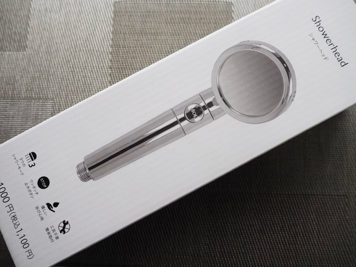 ダイソー　シャワーヘッド