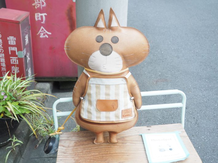 浅草革小物Kanmi.