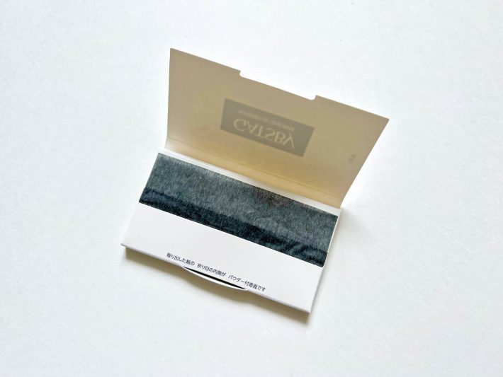 パウダータイプが断然オススメ