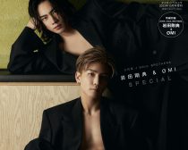 『Numero TOKYO（ヌメロ・トウキョウ）』10月号