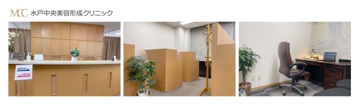 宮崎　浩彦先生