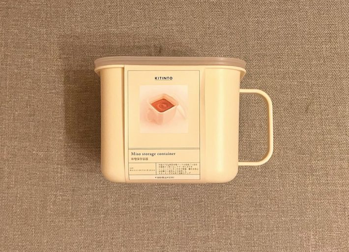 味噌保存容器