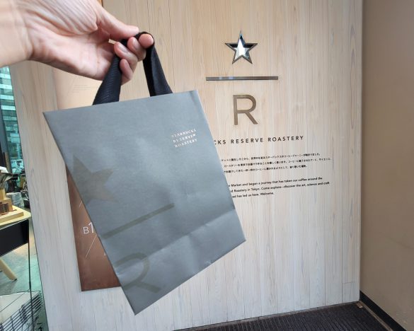 ロースタリー東京のグッズは、お得感よりもプレミアムな存在感が魅力です