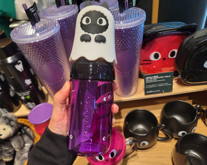 ハロウィン2023サニーボトルキャットゴーストリッド500ml　2700円