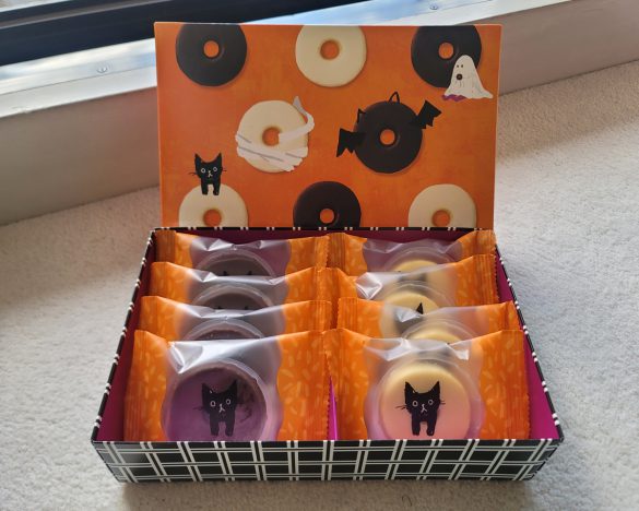 ユーハイム クライナーショコバウム 8個入・1296円