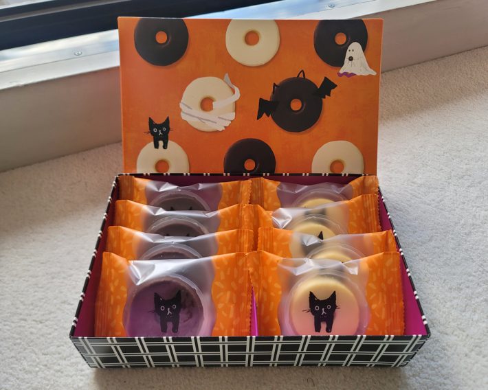 ユーハイム　クライナーショコバウム　8個入・1296円