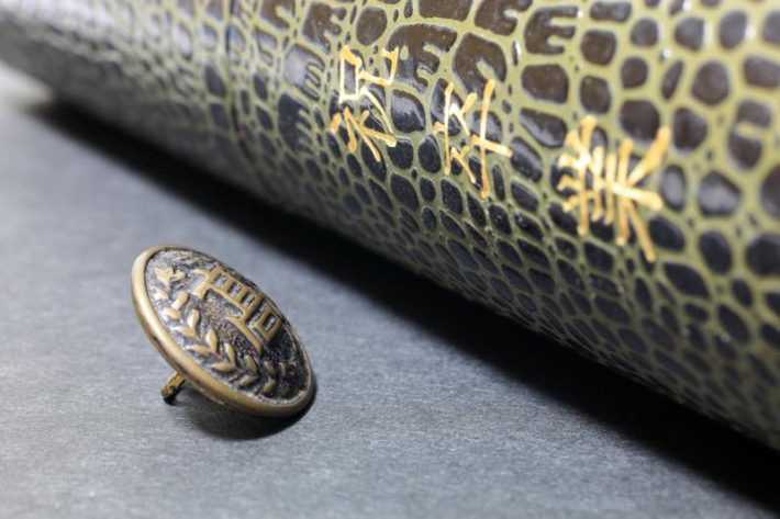 灘高性教育202310