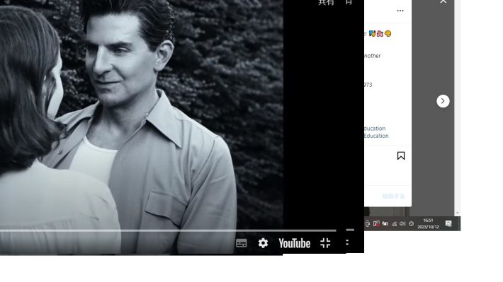 バーンスタインを演じるブラッドリー