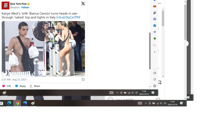 シースルーのボディスーツを着たビアンカさん