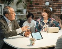 『シェアの法則』貫地谷しほり