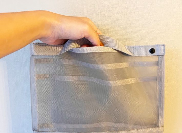 バッグの上部分についている持ち手