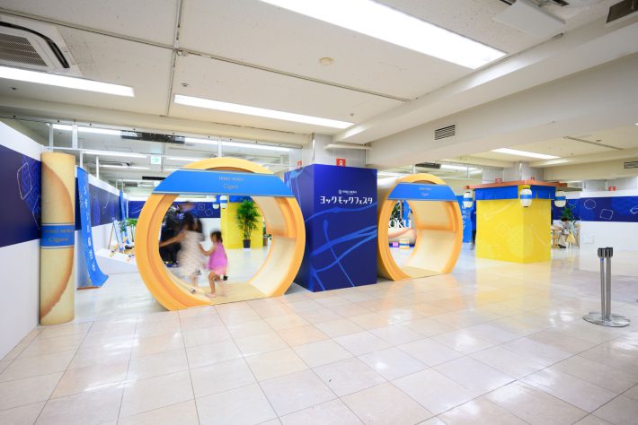 シガール自販機