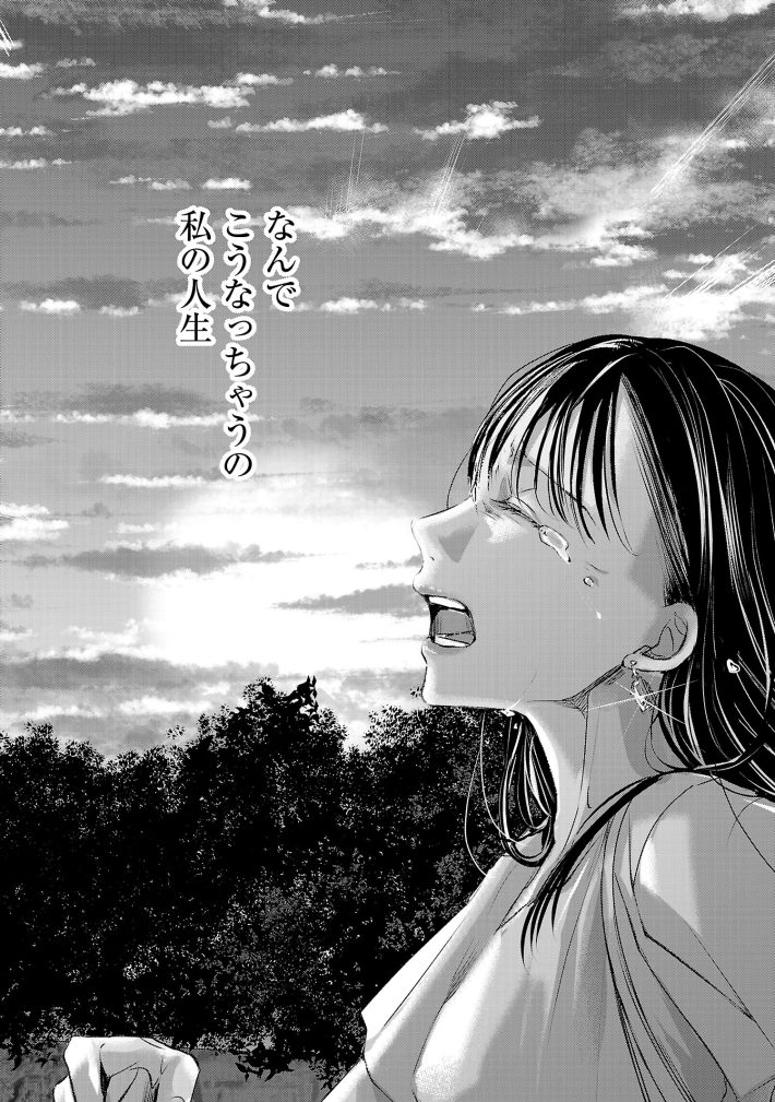 父親の死を機にソープランドを辞めて地元に戻った・江美