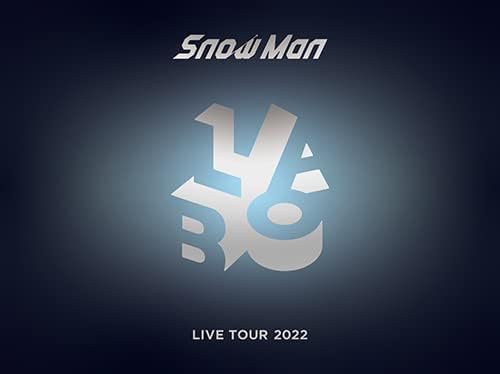 『Snow Man LIVE TOUR 2022 Labo.(初回盤)』MENT RECORDING