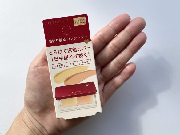 販売 ケサランパサラン コンシーラー 似てる