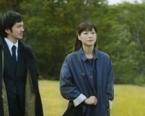 隣人X -疑惑の彼女-sub７