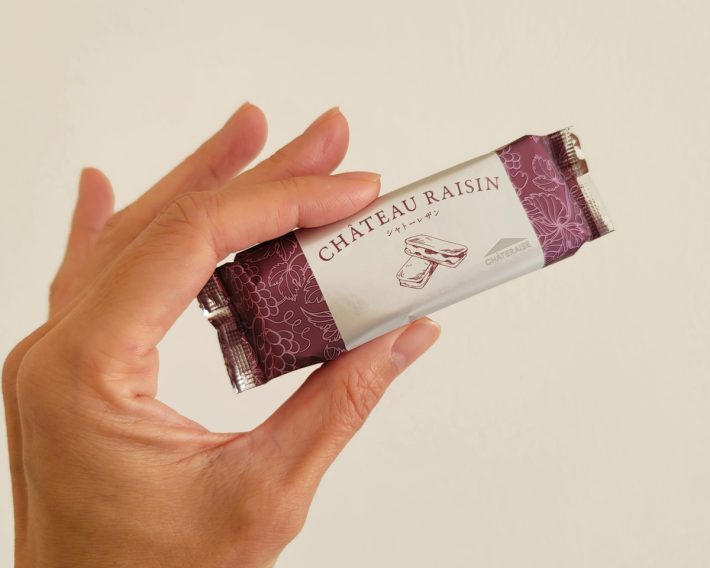 「シャトー・レザン」