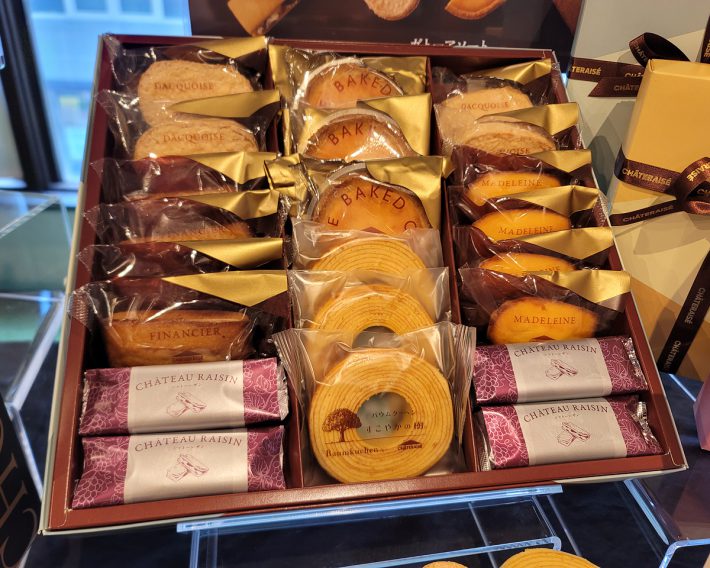 「ガトーアソート」