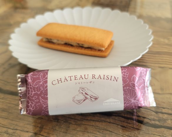 この品質で140円、とにかく驚きます