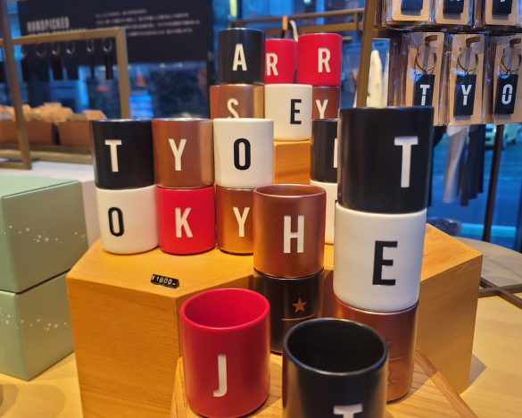 「スターバックス リザーブ デミ 89ml」 A/E/H/J/K/M/N/O/R/S/T/Y 各1800円