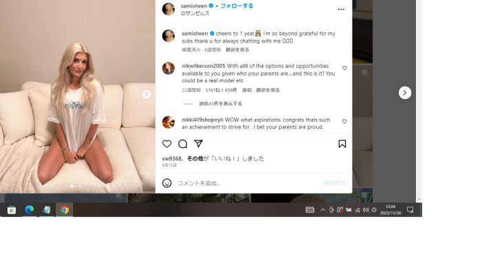 「オンリーファンズ」で活躍する娘サミ