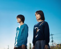 こいびとのみつけかた