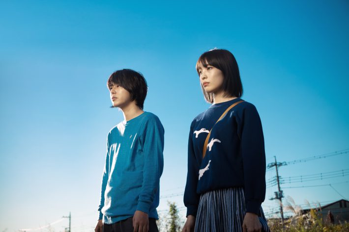 こいびとのみつけかた