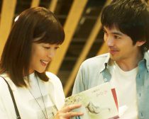 隣人X -疑惑の彼女-sub１