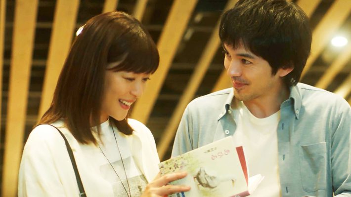 隣人X -疑惑の彼女-sub１