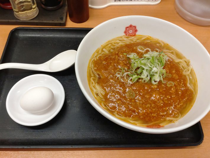 日高屋ラーメン1