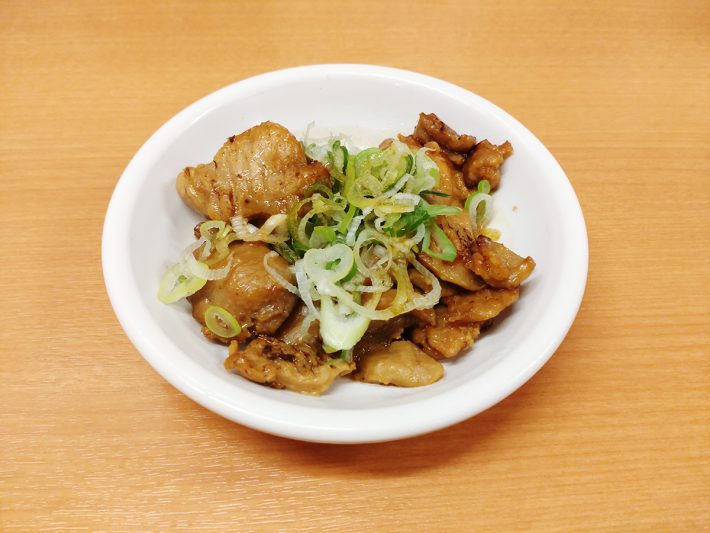 日高屋やきとり