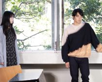 ©2021 朝井リョウ/新潮社 ©2023「正欲」製作委員会