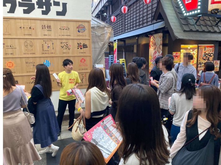 2023年10月29日に大阪・梅田で開催された「街で合コン」