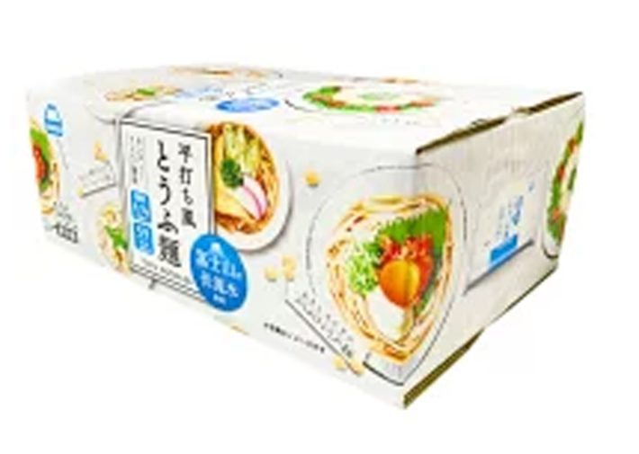 コストコダイエット