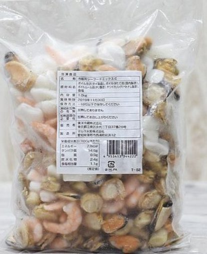 コストコダイエット