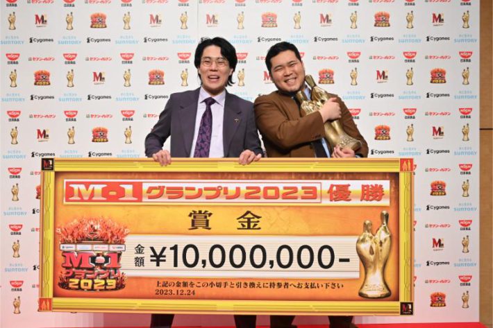 ©M-1グランプリ事務局