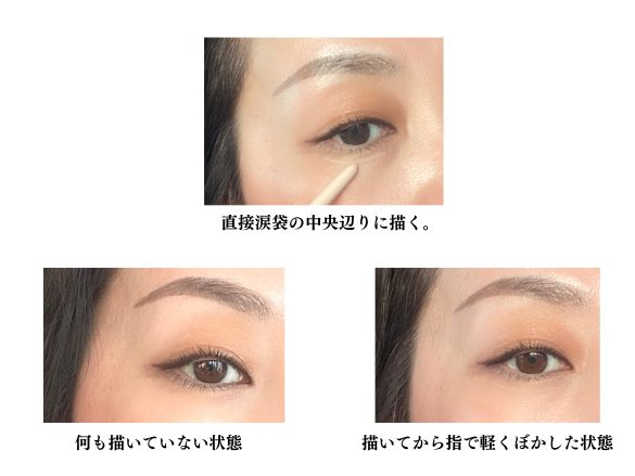 セザンヌの細芯コンシーラー