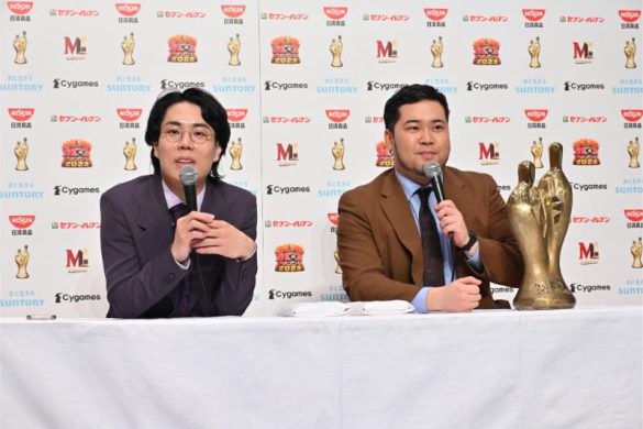 ©M-1グランプリ事務局