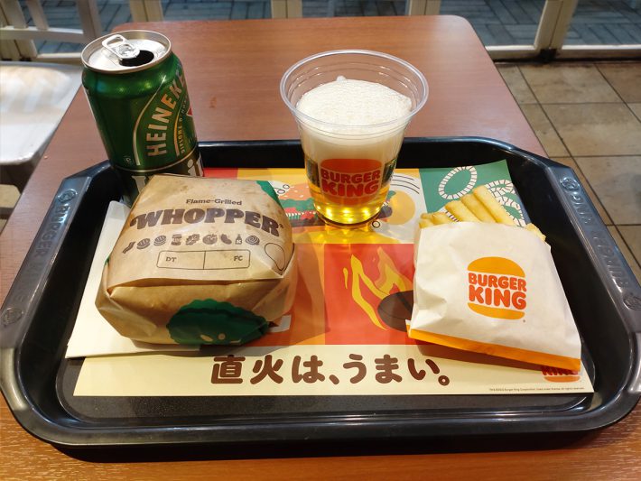 ワッパーセット