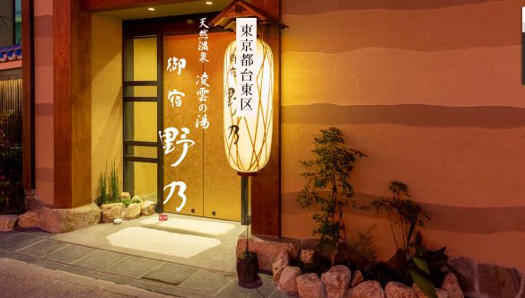 （画像：天然温泉　凌雲の湯　御宿　野乃　浅草　公式サイトより）