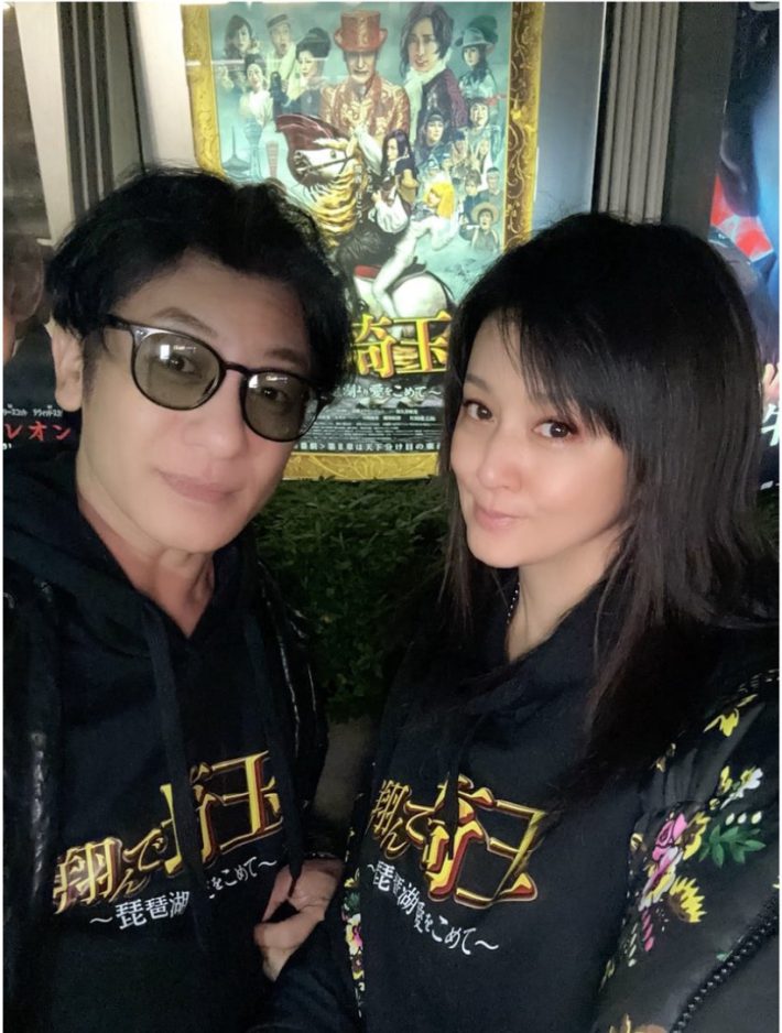 （画像：片岡愛之助アメーバオフィシャルブログ 12月19日投稿より）