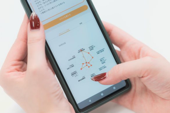 メンタルチェック