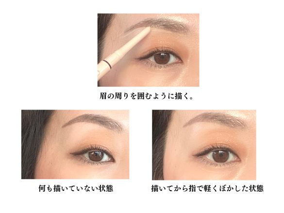 セザンヌの細芯コンシーラー