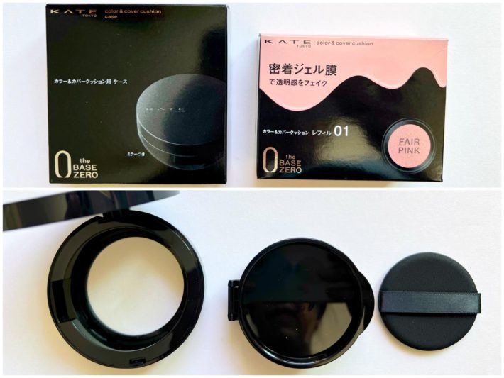 ケイトらしいシックなパッケージ